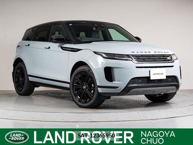 Land Rover RANGE ROVER EVOQUE 2026-01 8547220-0