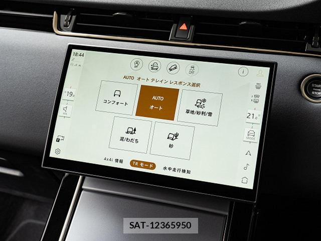 Land Rover RANGE ROVER EVOQUE 2026-01 8547220-5