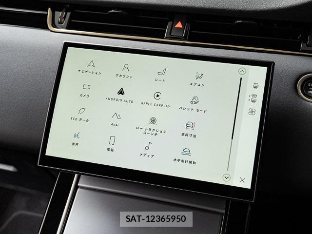 Land Rover RANGE ROVER EVOQUE 2026-01 8547220-6
