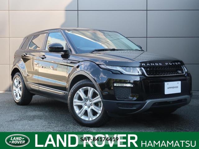Land Rover RANGE ROVER EVOQUE 2019-01 8547328-0