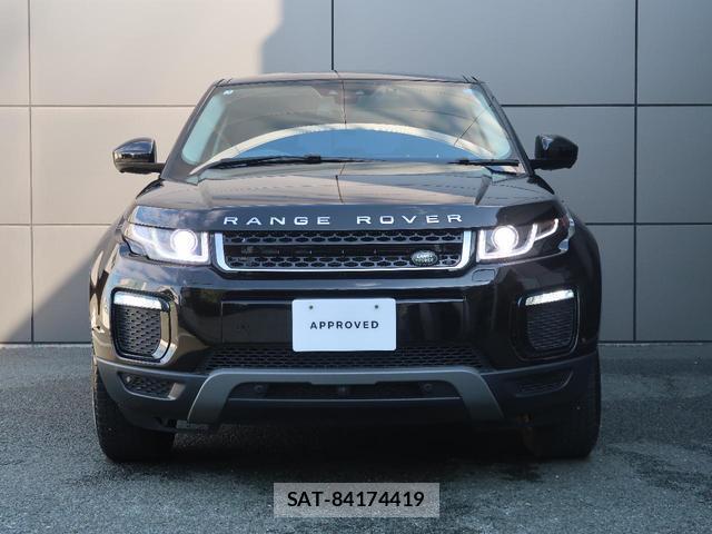 Land Rover RANGE ROVER EVOQUE 2019-01 8547328-14