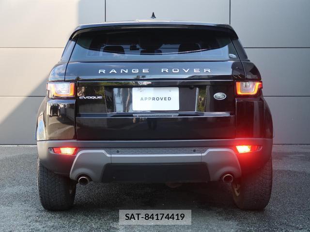 Land Rover RANGE ROVER EVOQUE 2019-01 8547328-18
