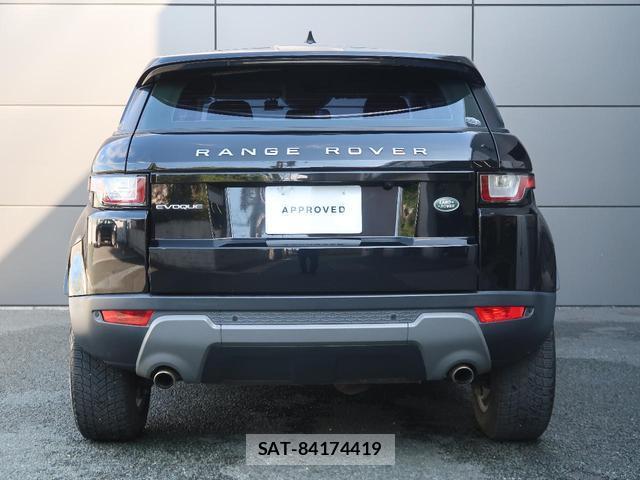 Land Rover RANGE ROVER EVOQUE 2019-01 8547328-19