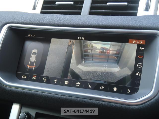 Land Rover RANGE ROVER EVOQUE 2019-01 8547328-6
