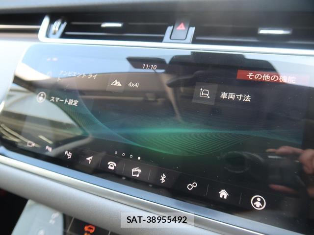 Land Rover RANGE ROVER EVOQUE 2019-08 8547329-13