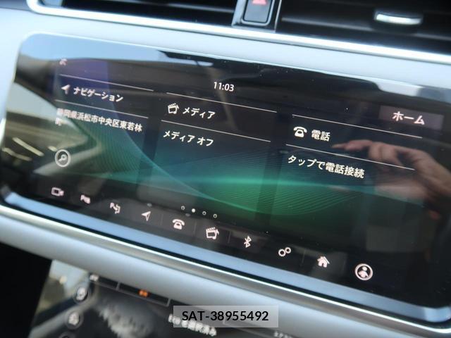 Land Rover RANGE ROVER EVOQUE 2019-08 8547329-14