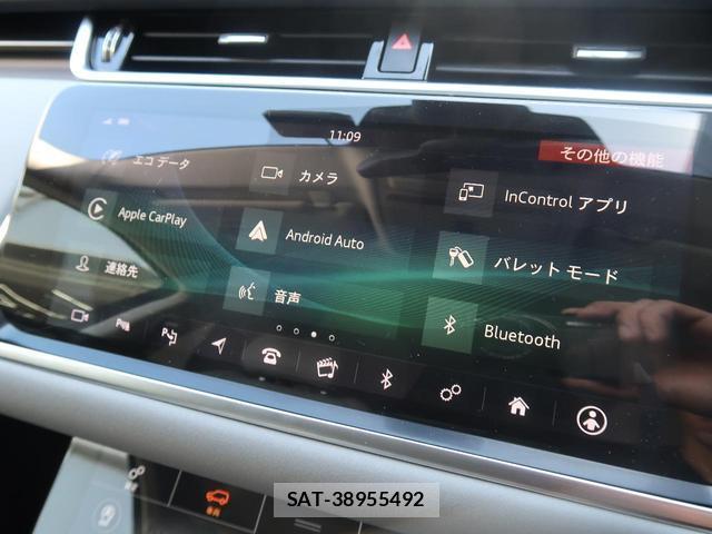 Land Rover RANGE ROVER EVOQUE 2019-08 8547329-5