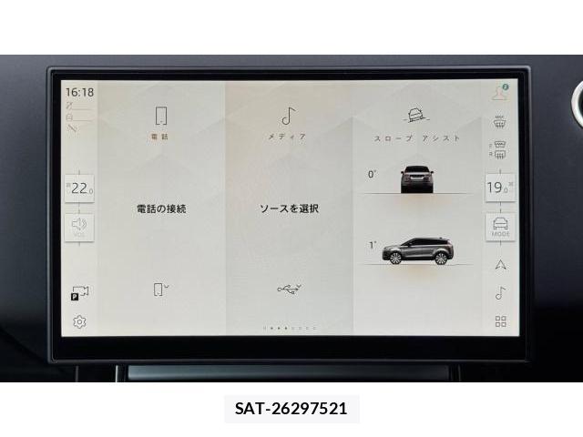 Land Rover RANGE ROVER EVOQUE 2025-10 8548808-14