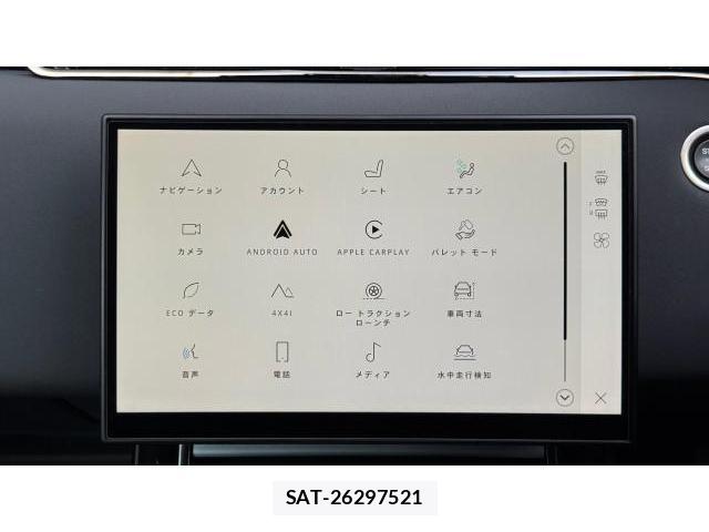 Land Rover RANGE ROVER EVOQUE 2025-10 8548808-16