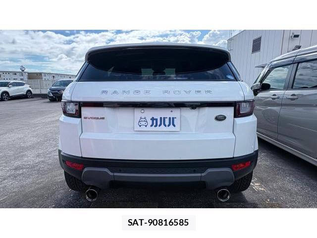 Land Rover RANGE ROVER EVOQUE 2016 8548894-4