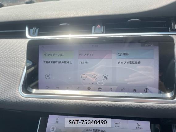 Land Rover RANGE ROVER EVOQUE 2020-10 8550405-4