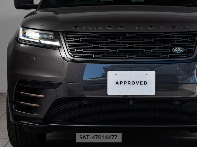 Land Rover RANGE ROVER VELAR 2025-12 8546061-8