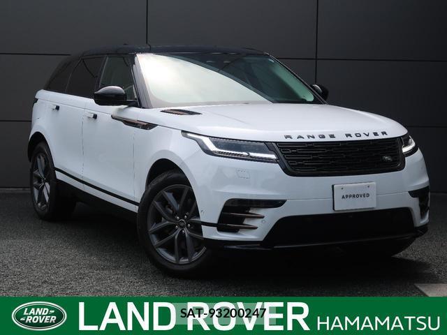 Land Rover RANGE ROVER VELAR 2025-06 8547327-0