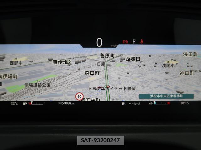Land Rover RANGE ROVER VELAR 2025-06 8547327-12