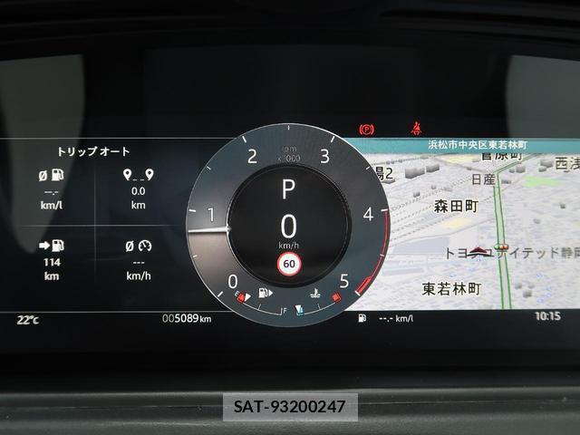 Land Rover RANGE ROVER VELAR 2025-06 8547327-14