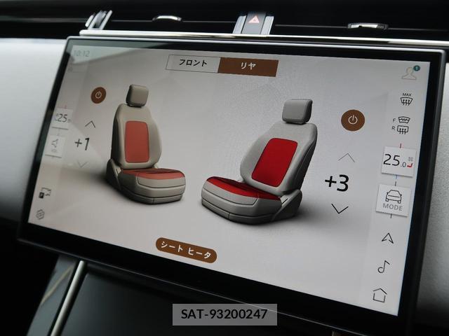Land Rover RANGE ROVER VELAR 2025-06 8547327-6