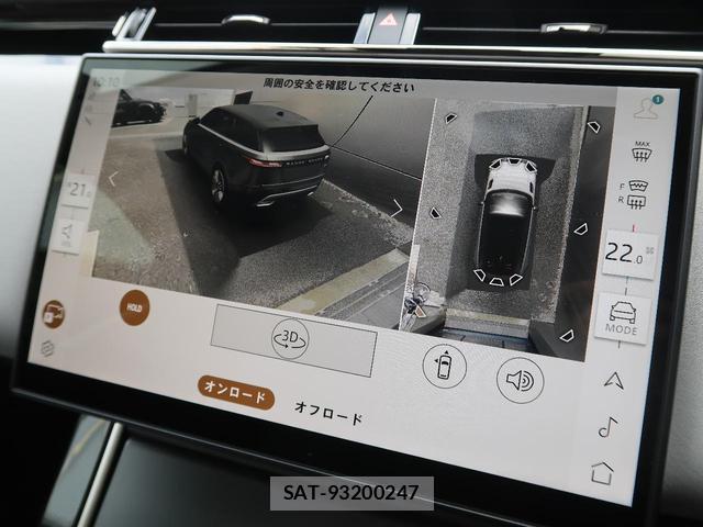 Land Rover RANGE ROVER VELAR 2025-06 8547327-7