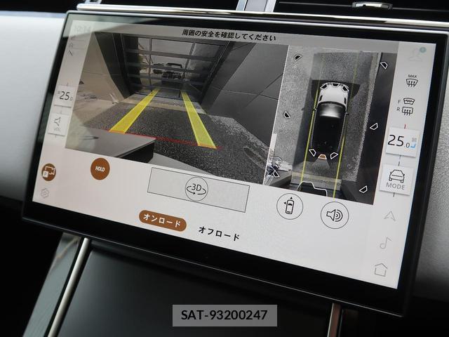 Land Rover RANGE ROVER VELAR 2025-06 8547327-8