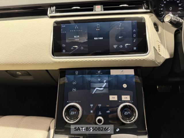 Land Rover RANGE ROVER VELAR 2021-07 8548725-7