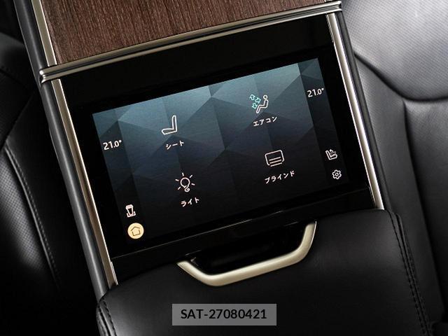 Land Rover RANGE ROVER 2023-11 8547218-7