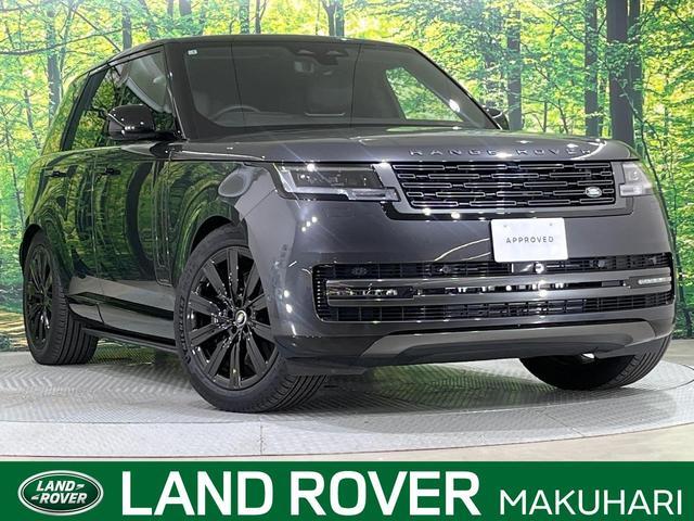 Land Rover RANGE ROVER 2025-01 8547263-0