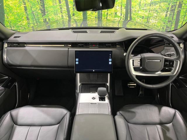 Land Rover RANGE ROVER 2025-01 8547263-1