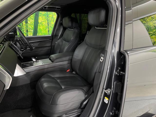 Land Rover RANGE ROVER 2025-01 8547263-12