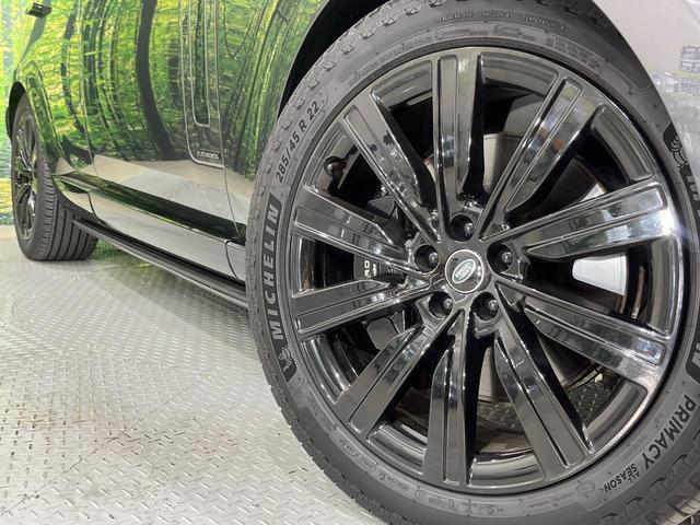Land Rover RANGE ROVER 2025-01 8547263-14