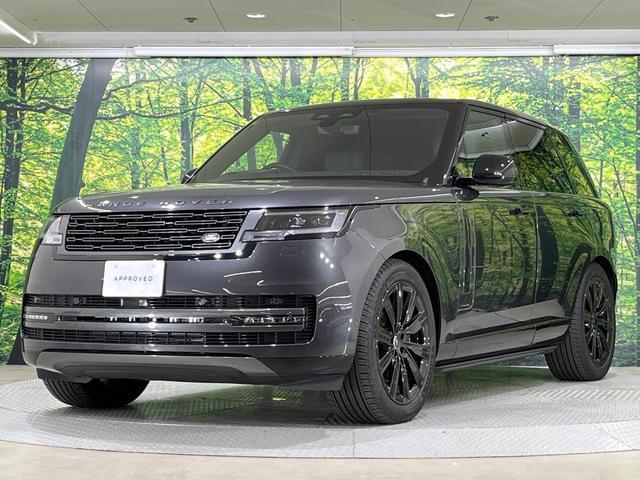 Land Rover RANGE ROVER 2025-01 8547263-18
