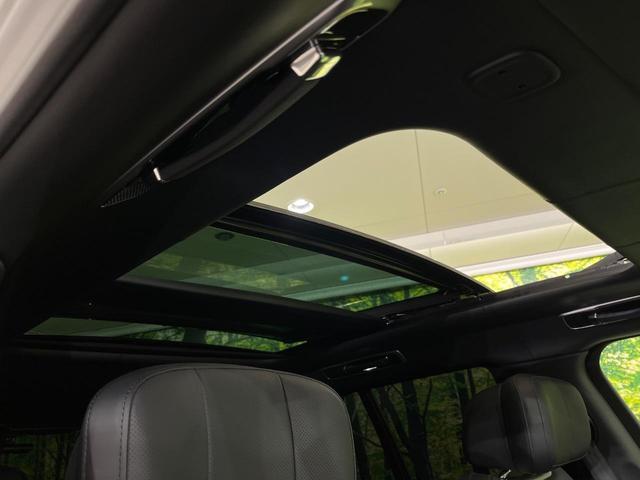Land Rover RANGE ROVER 2025-01 8547263-3