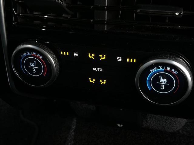 Land Rover RANGE ROVER 2025-01 8547263-7