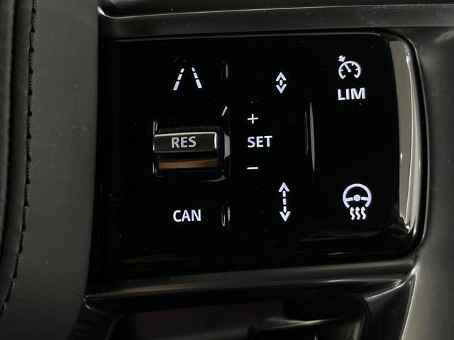 Land Rover RANGE ROVER 2025-01 8547263-9