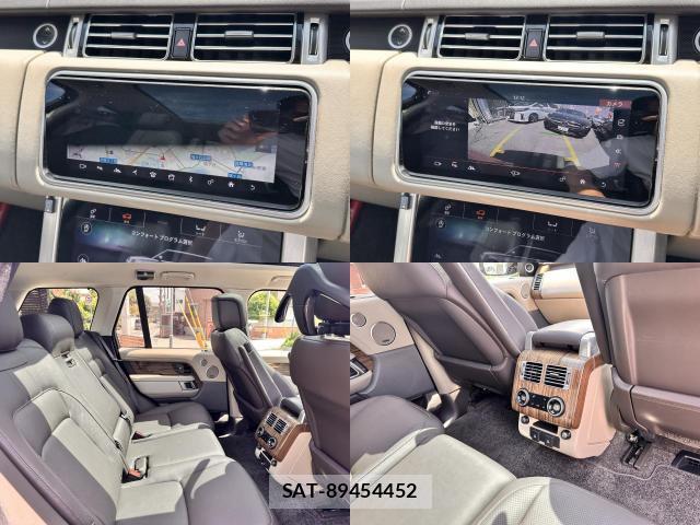 Land Rover RANGE ROVER 2018-09 8547334-7