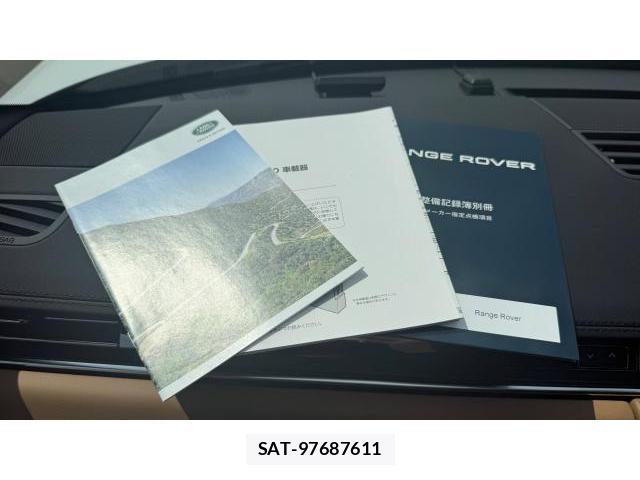 Land Rover RANGE ROVER 2024 8548818-15