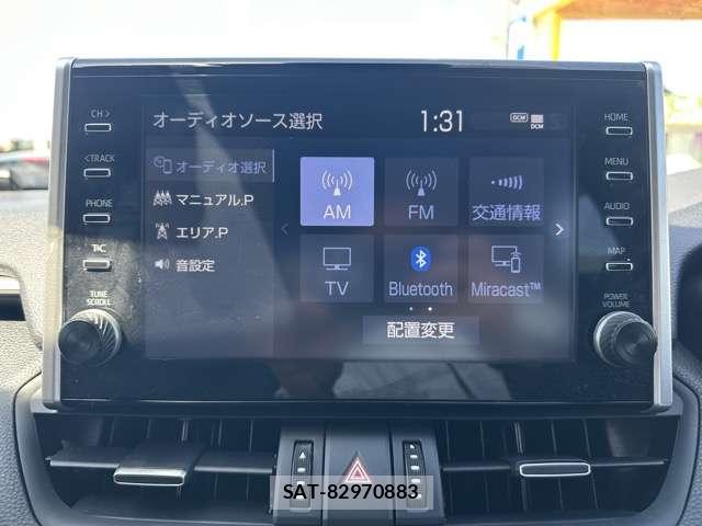 Toyota RAV4 PHV 2021-07 8549113-16