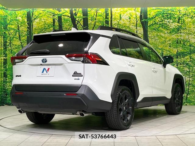 Toyota RAV4 2024-04 8545446-16