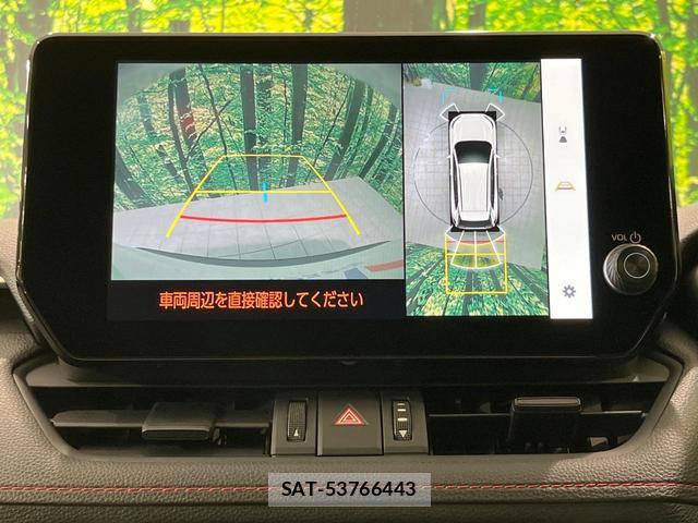 Toyota RAV4 2024-04 8545446-4