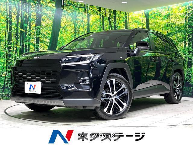 Toyota RAV4 2026-06 8545803-0