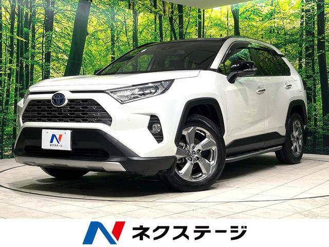 Toyota RAV4 2020-12 8545811-0