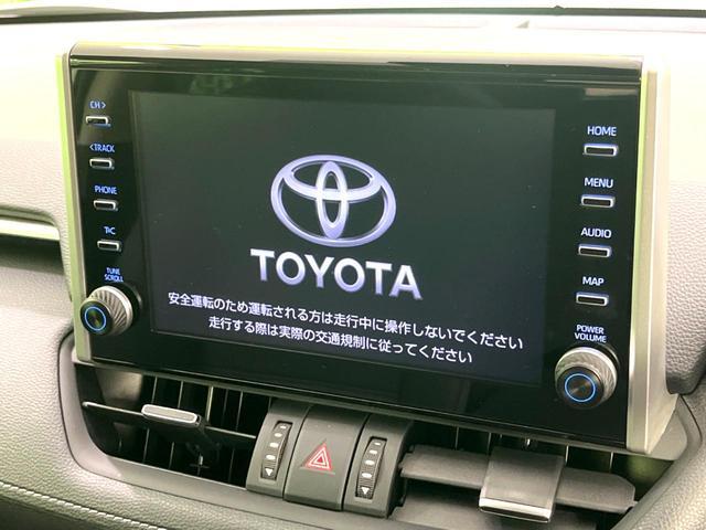 Toyota RAV4 2020-12 8545811-4