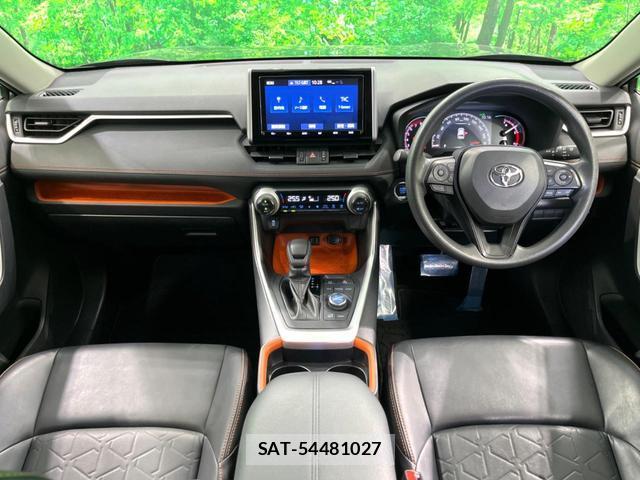 Toyota RAV4 2019-05 8546999-1