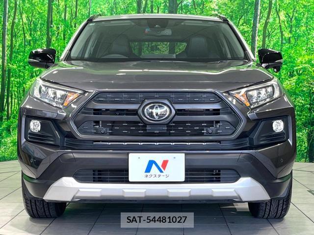 Toyota RAV4 2019-05 8546999-15