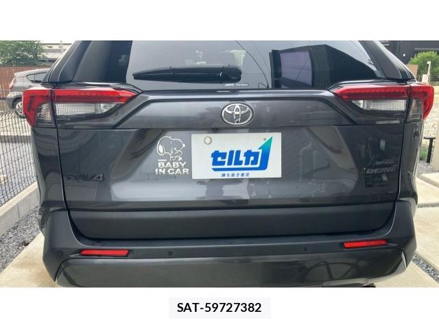 Toyota RAV4 2022-01 8547931-1