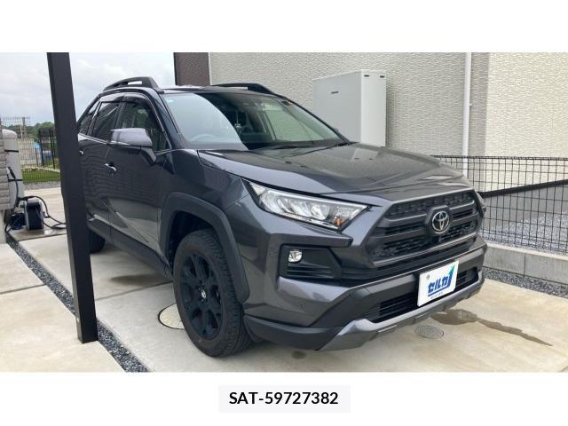 Toyota RAV4 2022-01 8547931-11