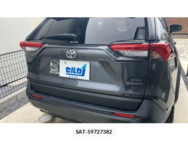 Toyota RAV4 2022-01 8547931-12