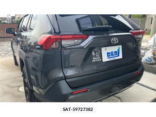 Toyota RAV4 2022-01 8547931-13