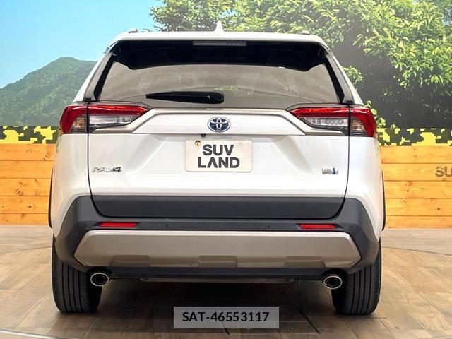 Toyota RAV4 2023-08 8548434-14