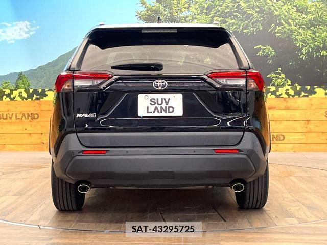 Toyota RAV4 2021-11 8548451-14
