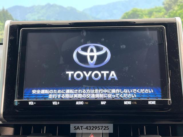 Toyota RAV4 2021-11 8548451-2