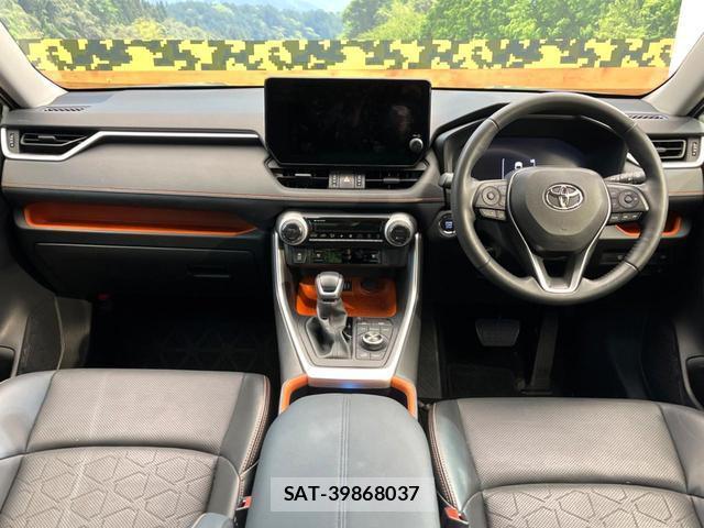 Toyota RAV4 2022-10 8548477-1